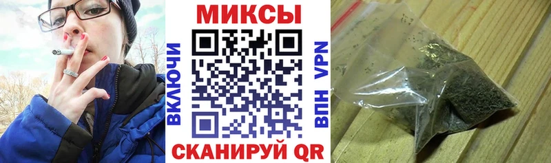 как найти наркотики Александровск-Сахалинский дарк нет как зайти Бутират оксибутират