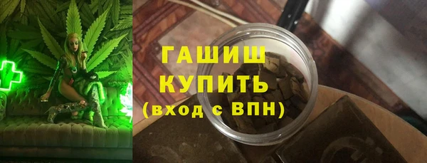 кокаин премиум Абаза