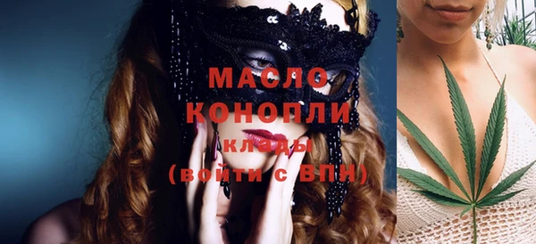 меф Абинск