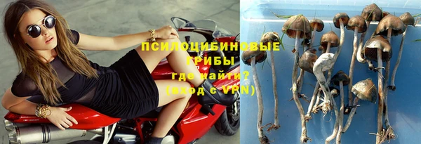 меф Абинск